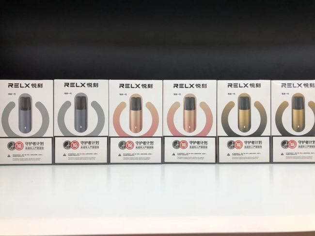 电子烟要纳税吗 电子烟需要交多少税